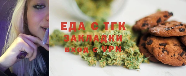 a pvp Михайловск
