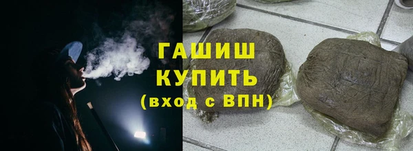 марки lsd Михайловка