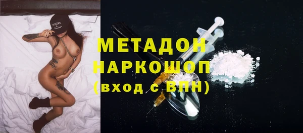 a pvp Михайловск