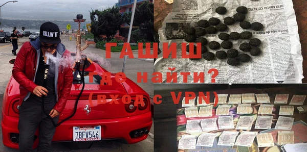 a pvp Михайловск