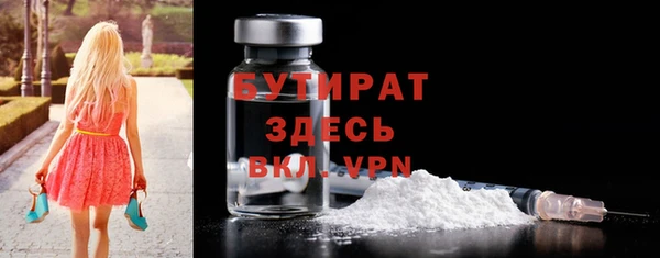 a pvp Михайловск