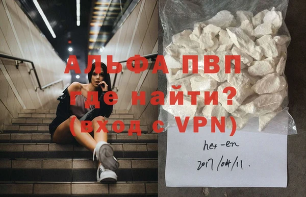a pvp Михайловск
