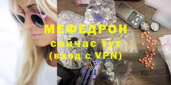 марки lsd Михайловка