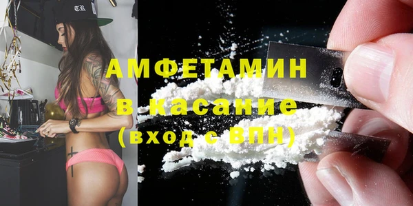 марки lsd Михайловка