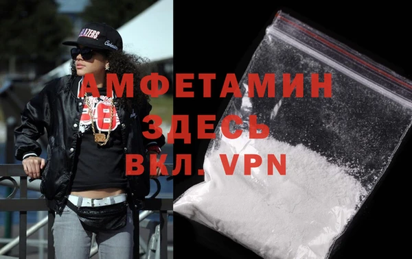 a pvp Михайловск
