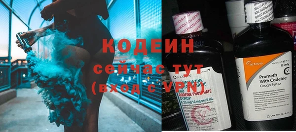 a pvp Михайловск