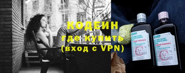 марки lsd Михайловка