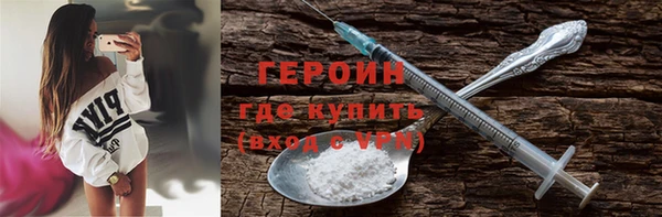 a pvp Михайловск