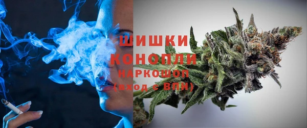 альфа пвп Михайлов