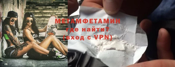 a pvp Михайловск